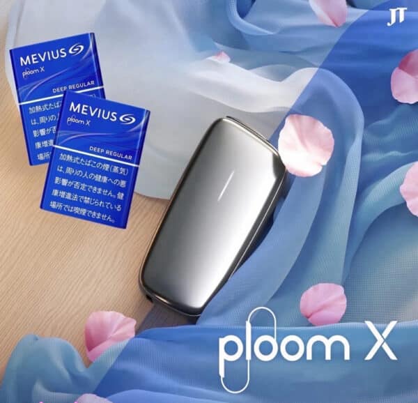 MEVIUS七星加熱煙彈｜PLOOM專用菸彈款