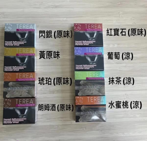 TEREA哈薩克版專用煙彈｜對應IQOSILUMA系列｜台灣現貨加熱不燃燒裝置
