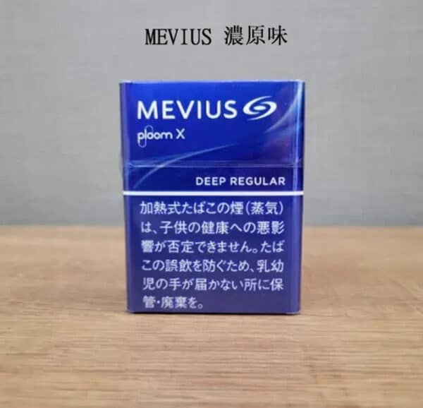 MEVIUS七星加熱煙彈｜PLOOM專用菸彈款